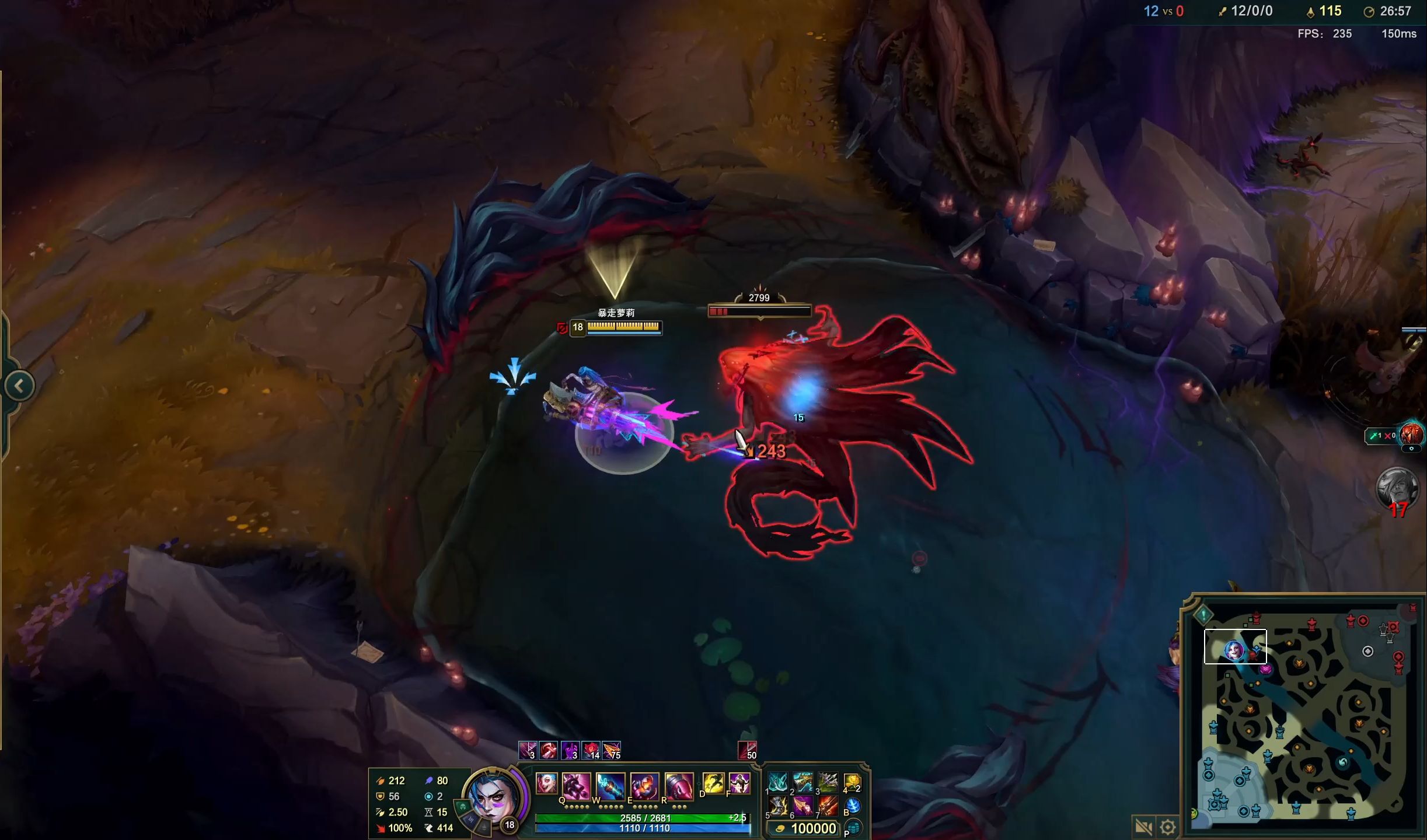 动型前锋的 动型前锋的