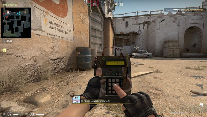 戴维斯是真 戴维斯是真