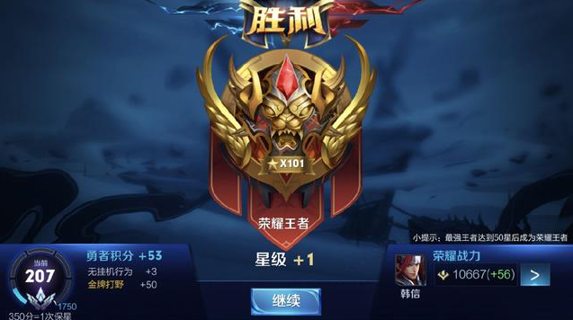 课堂