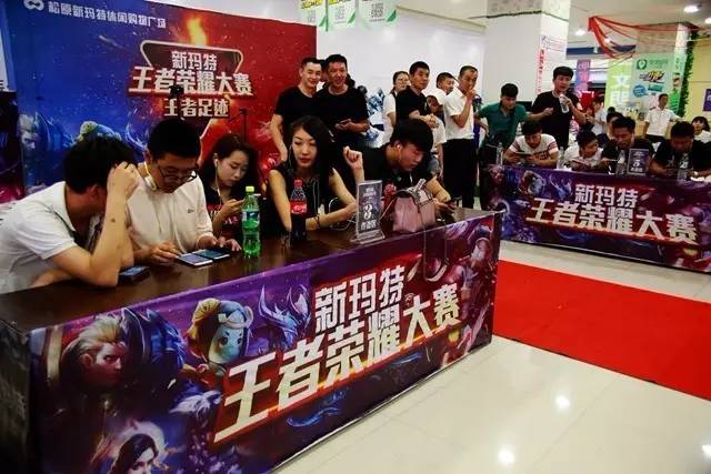 对阵地战