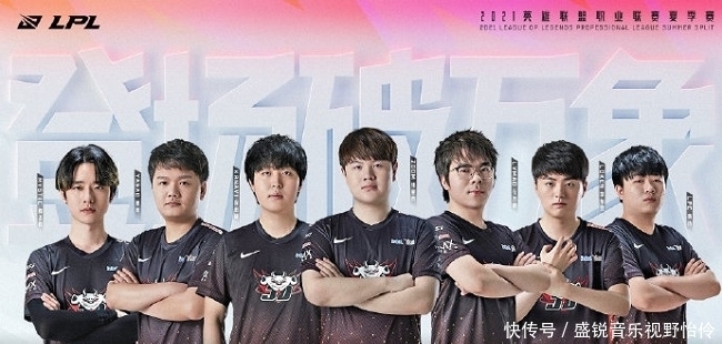 晋级